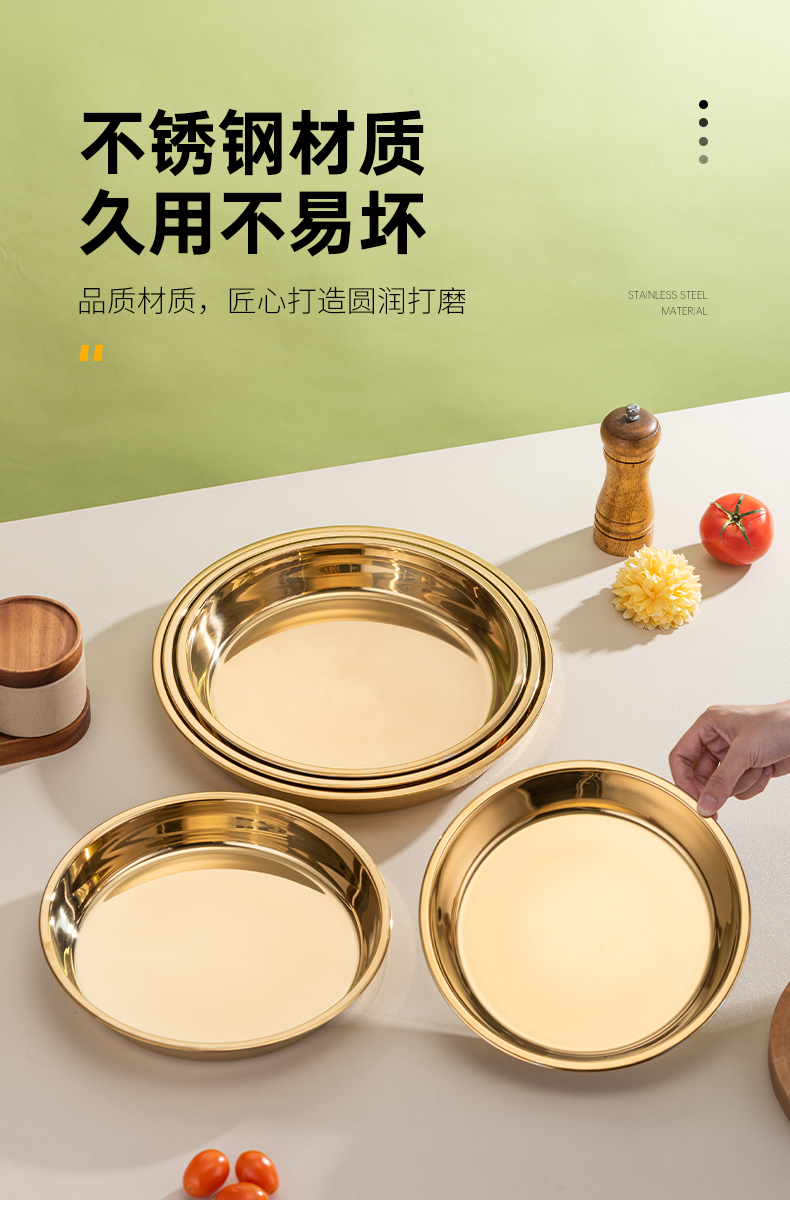 详情页_07.jpg