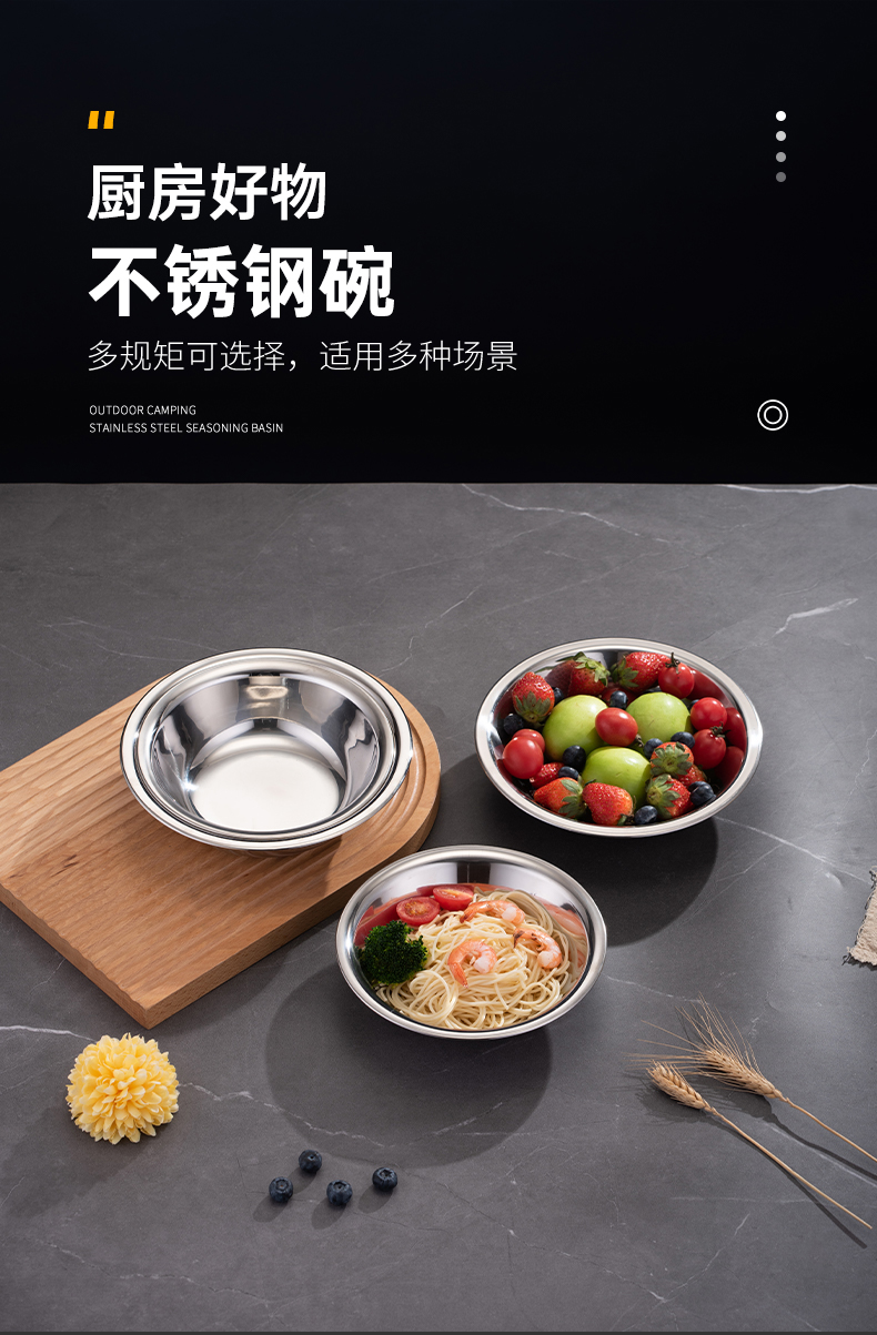 详情页_01.jpg