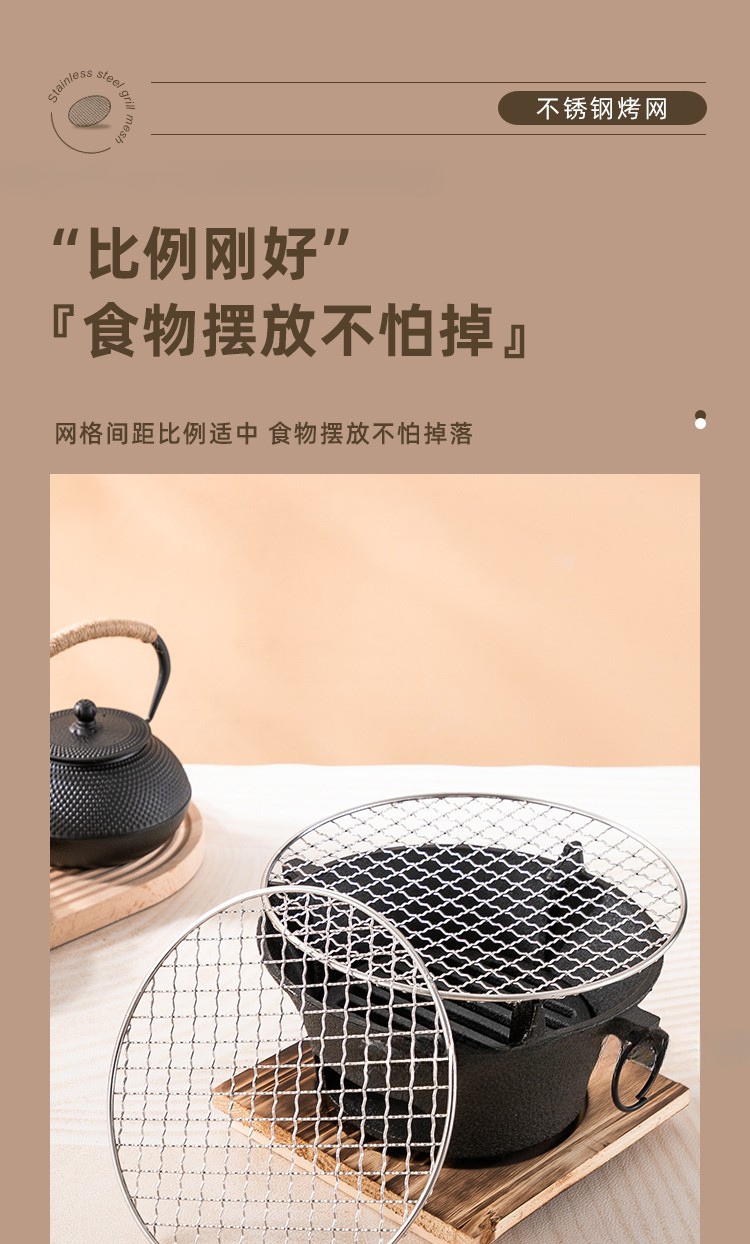 详情10.jpg