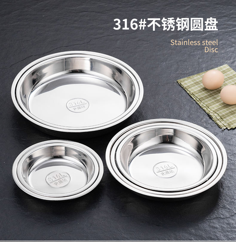 汤盆盘_13.jpg