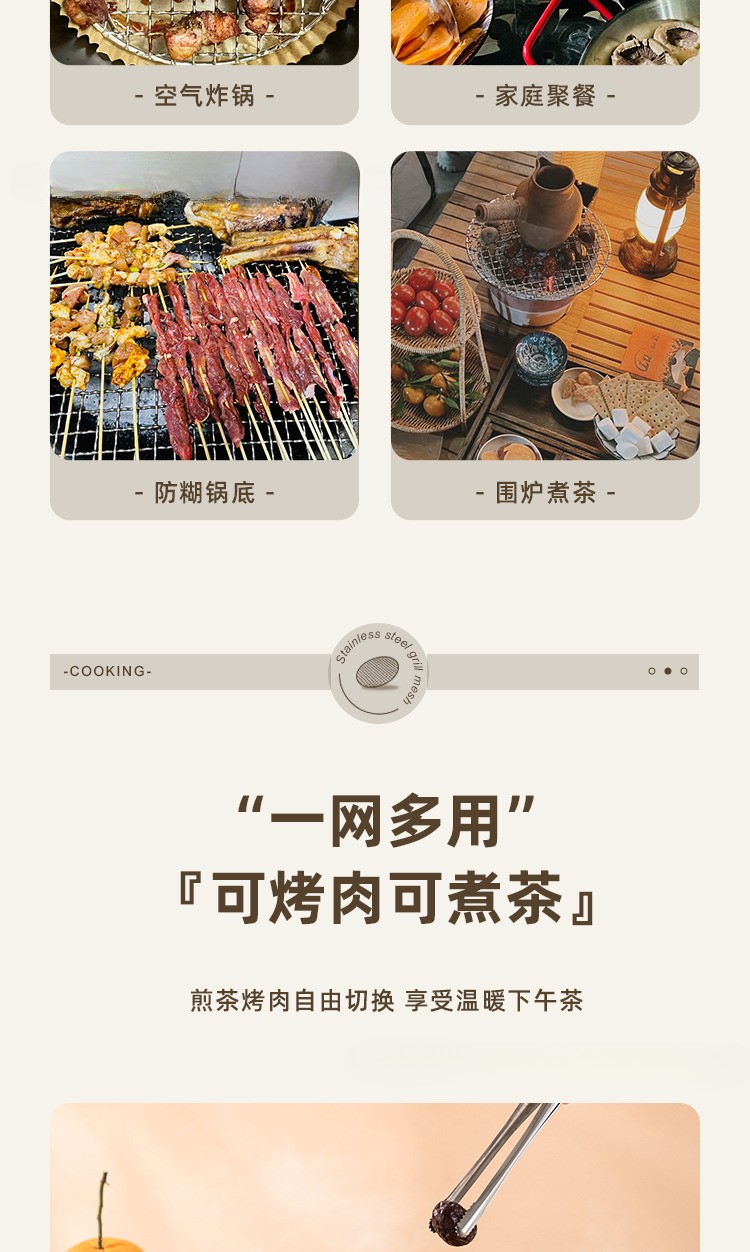 详情6.jpg