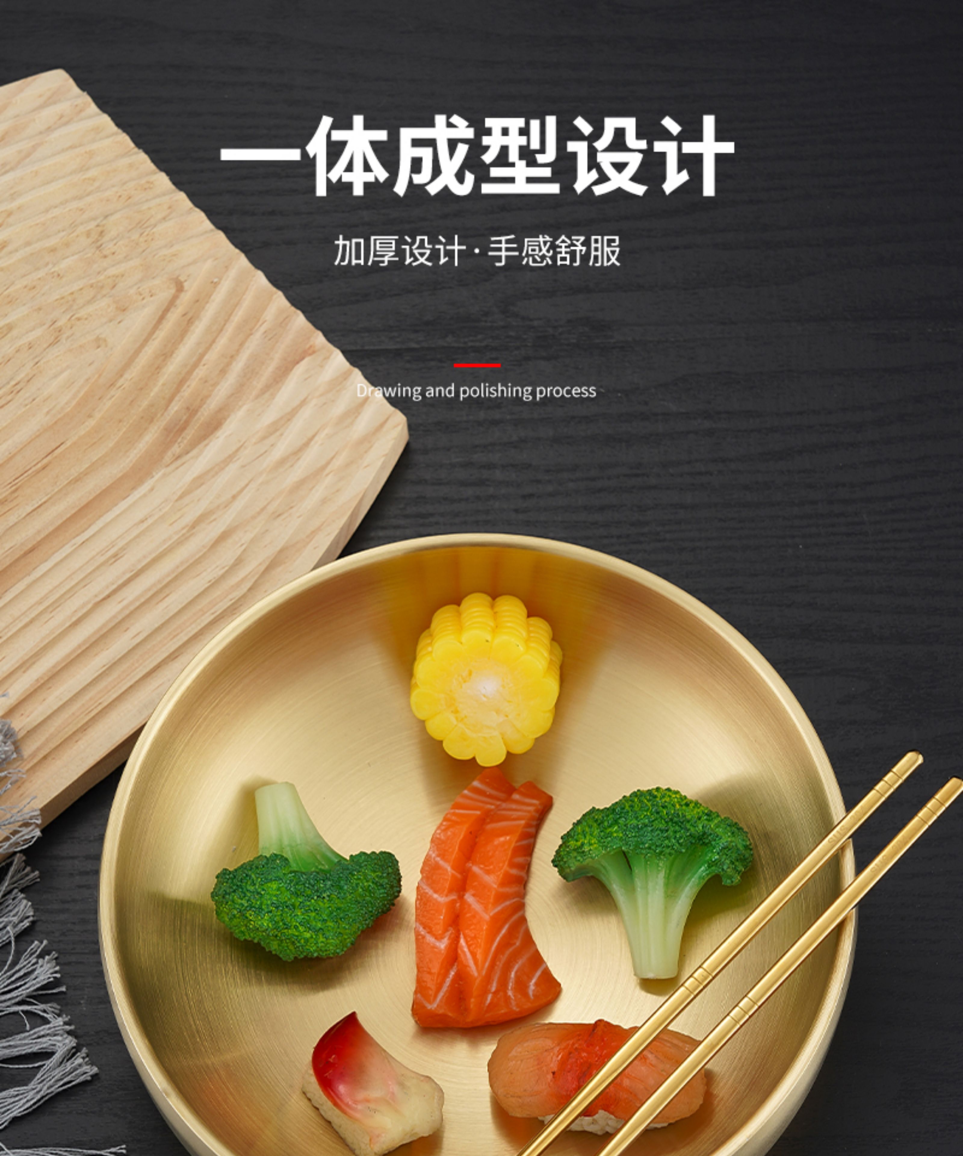 描述图_21.jpg