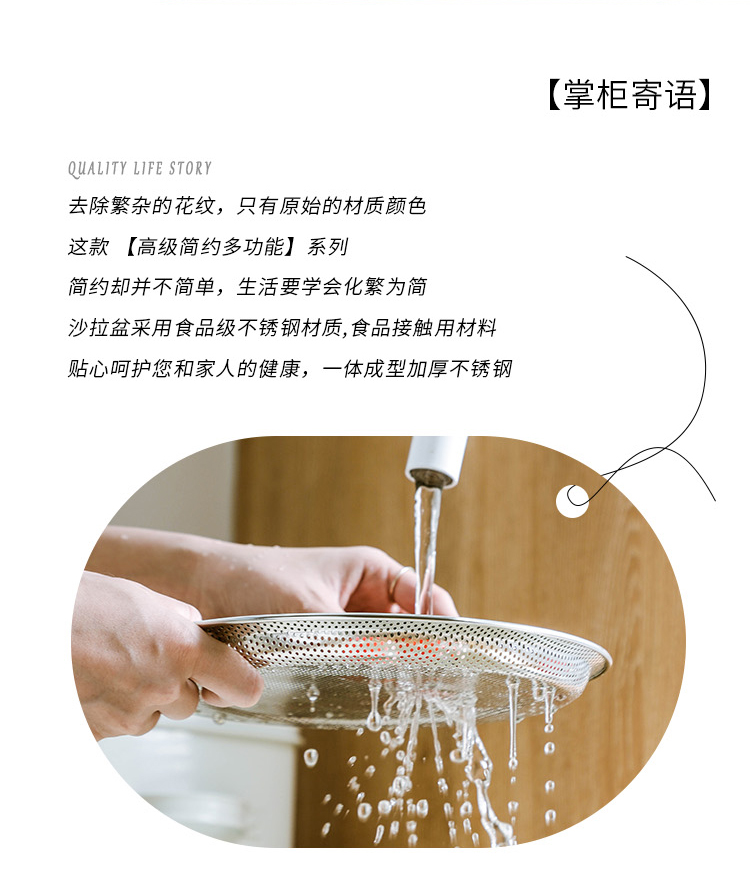详情页_02.jpg