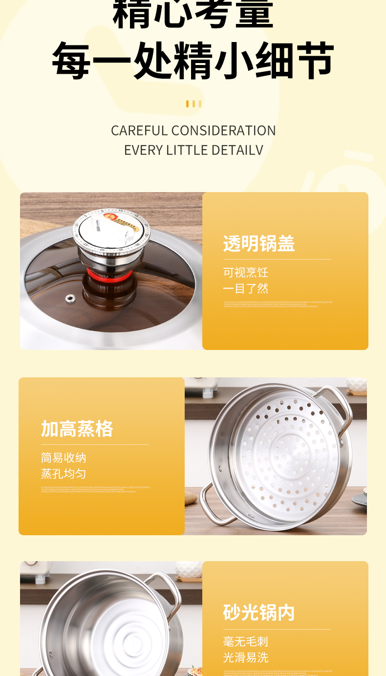详情图_19.jpg