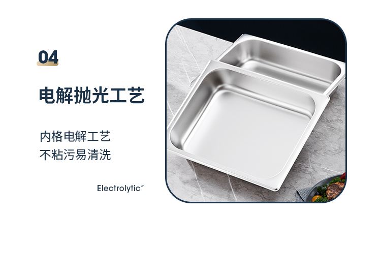 餐炉详情_23.jpg