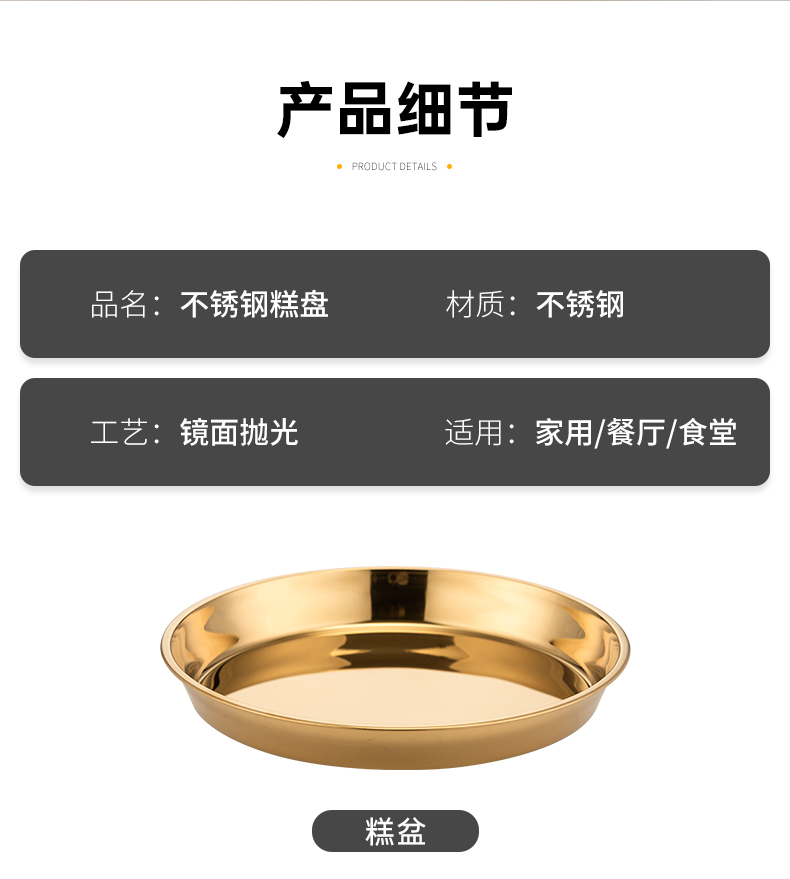 详情页_04.jpg