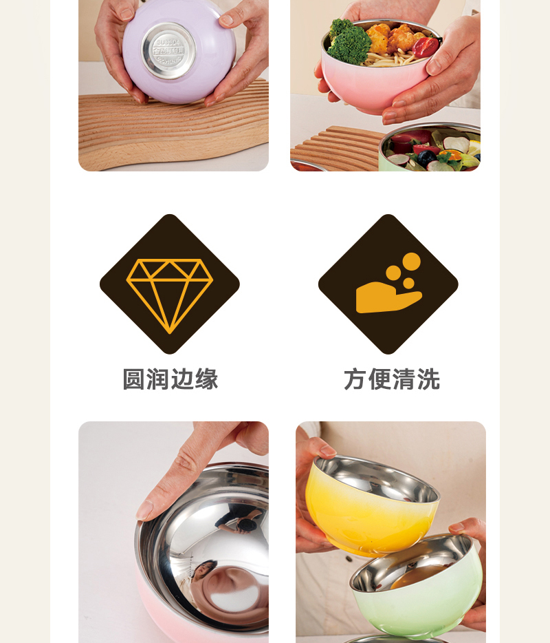 详情页_03.jpg