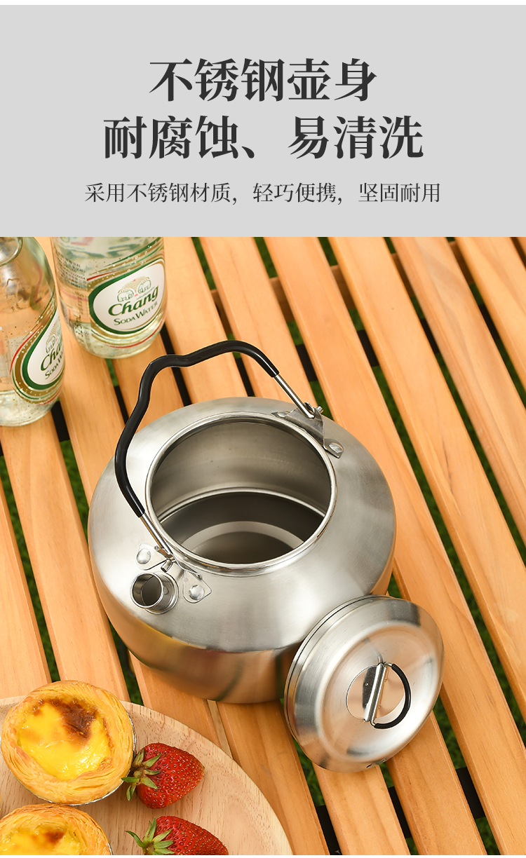 煮水壶详情页_03.jpg