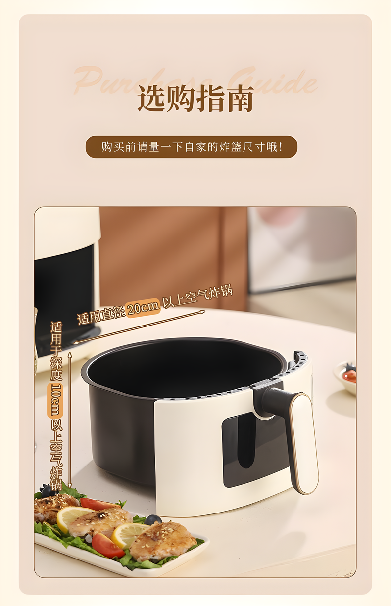 描述图_35.png