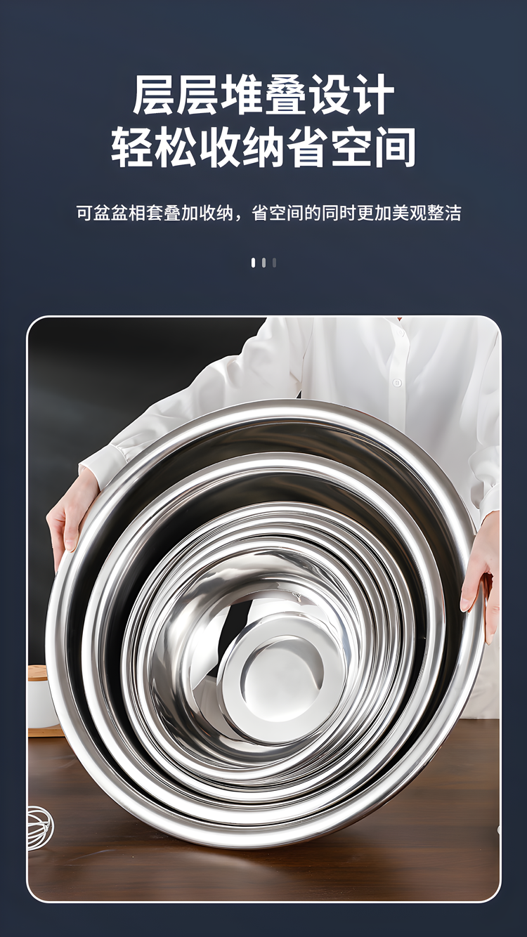 描述图_08.png