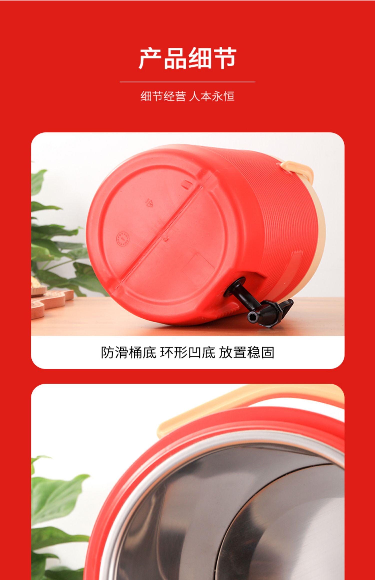 描述图_56.jpg