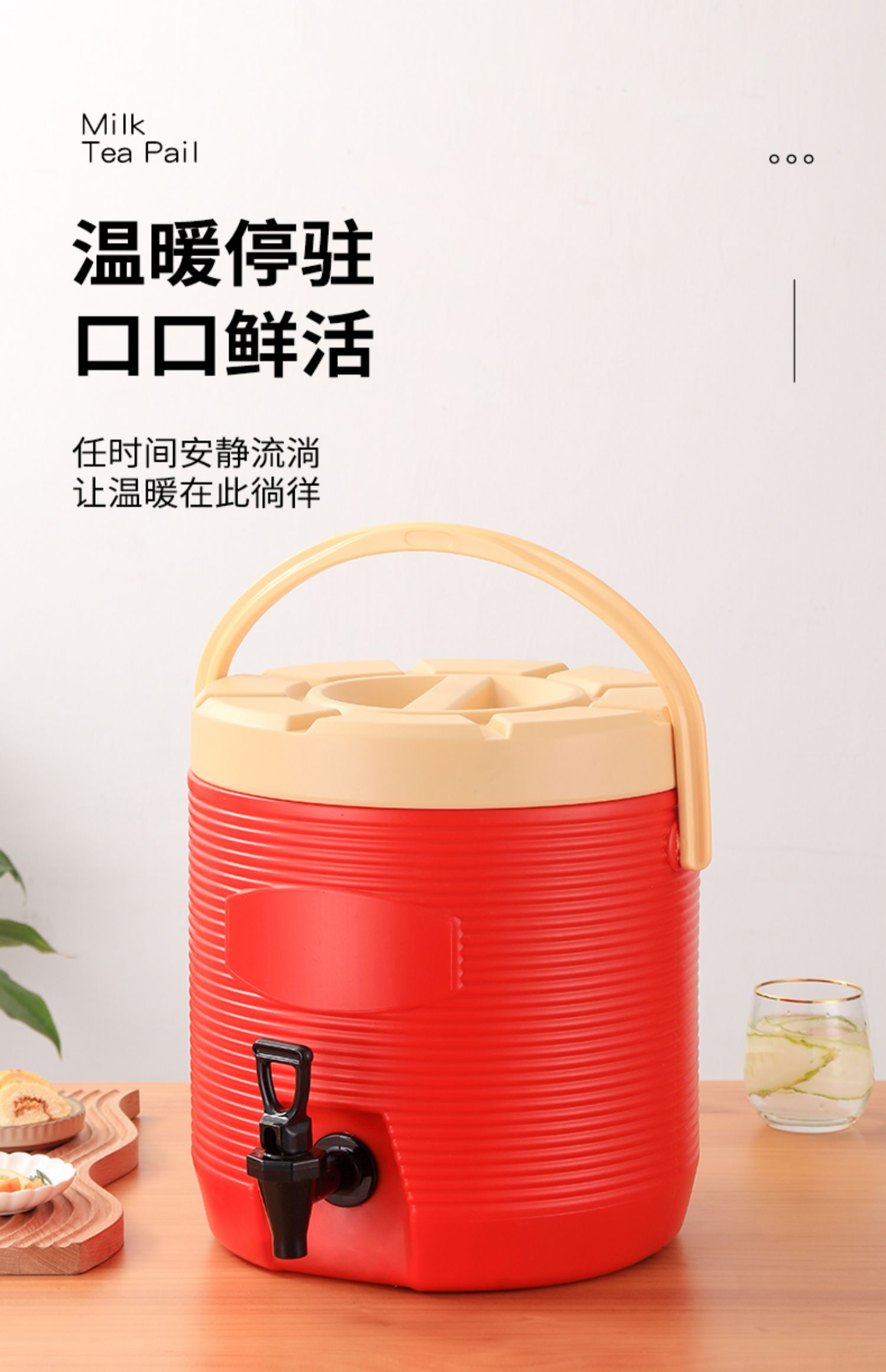 描述图_02.jpg