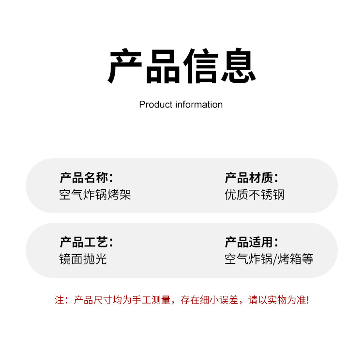描述图_38.jpg
