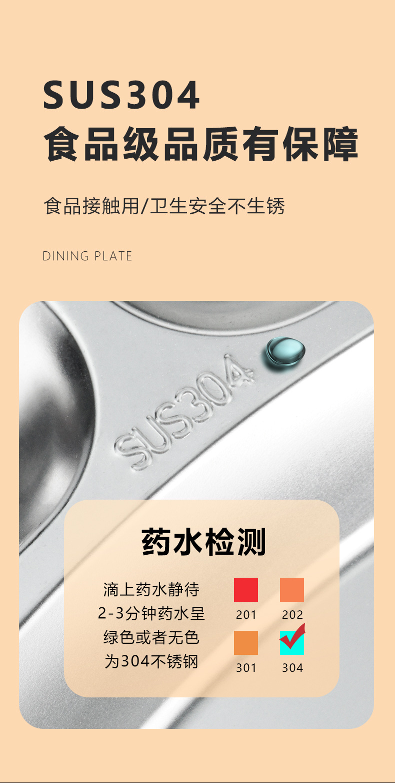 描述图_10.jpg