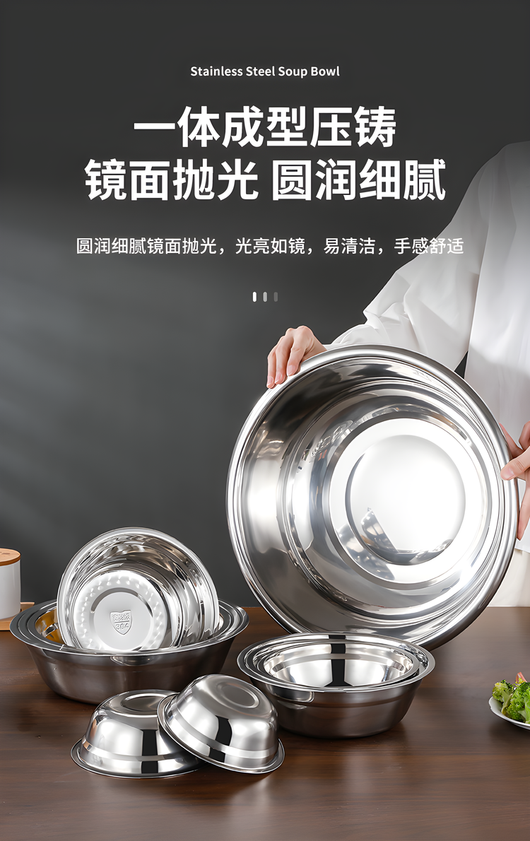 描述图_20.png