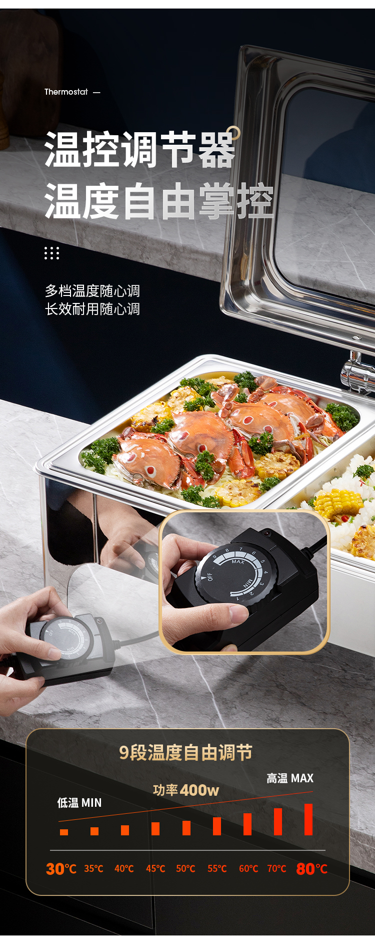 餐炉详情_11.jpg