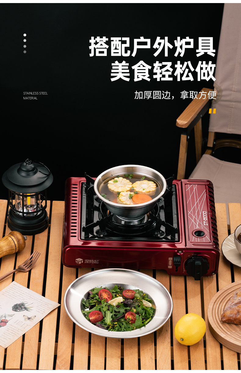 详情页_07.jpg