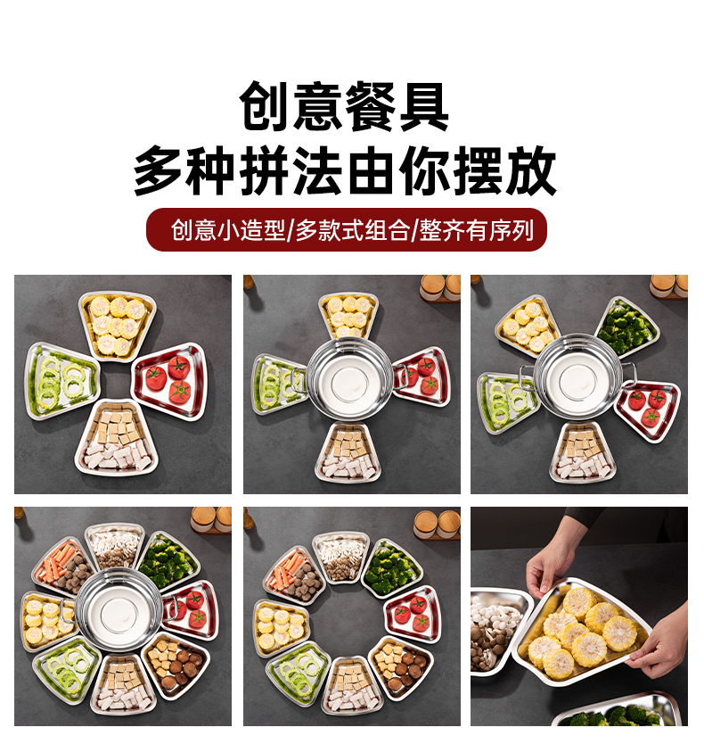 详情页4_04.jpg