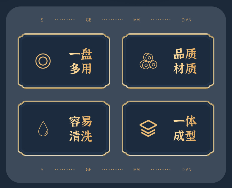 详情页_02.jpg