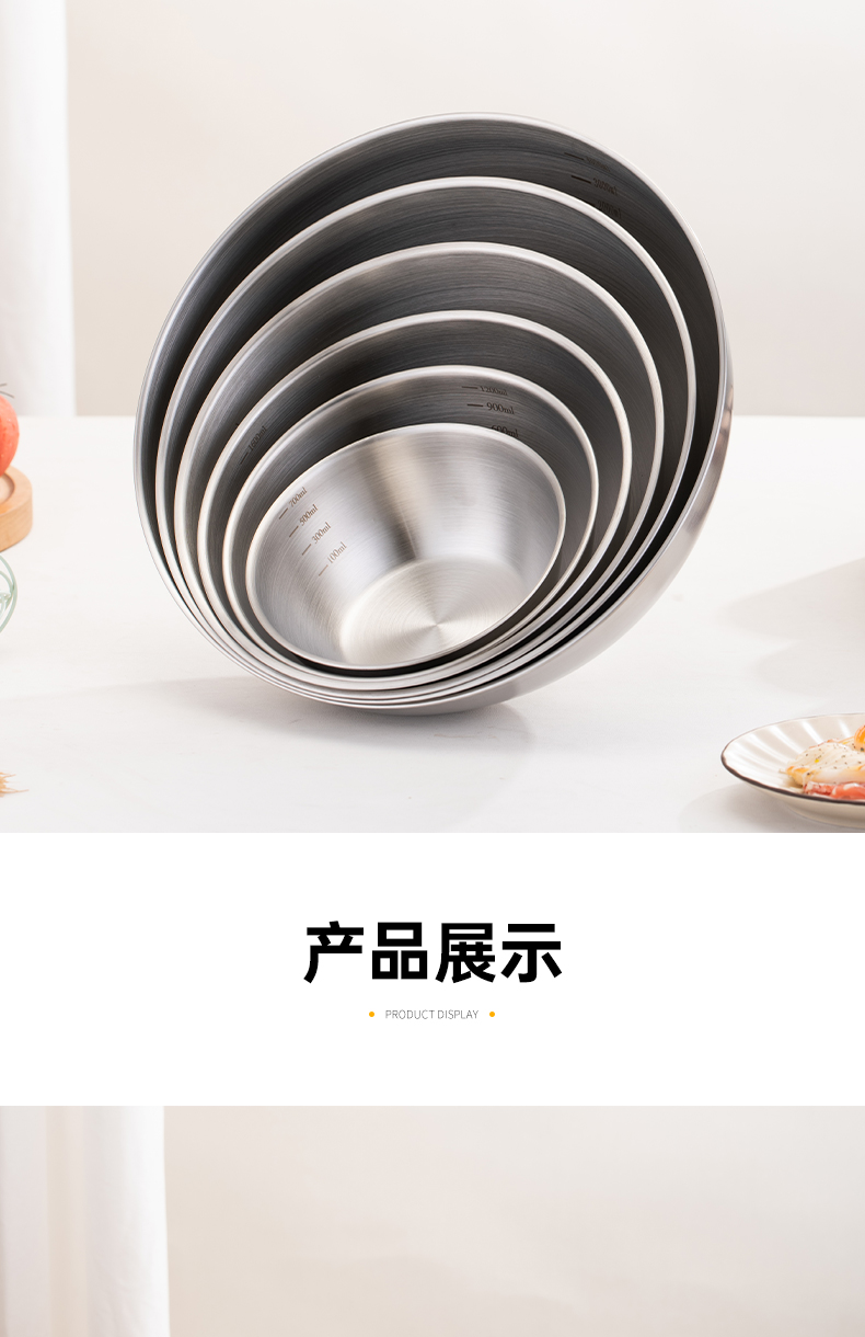 详情页_11.jpg