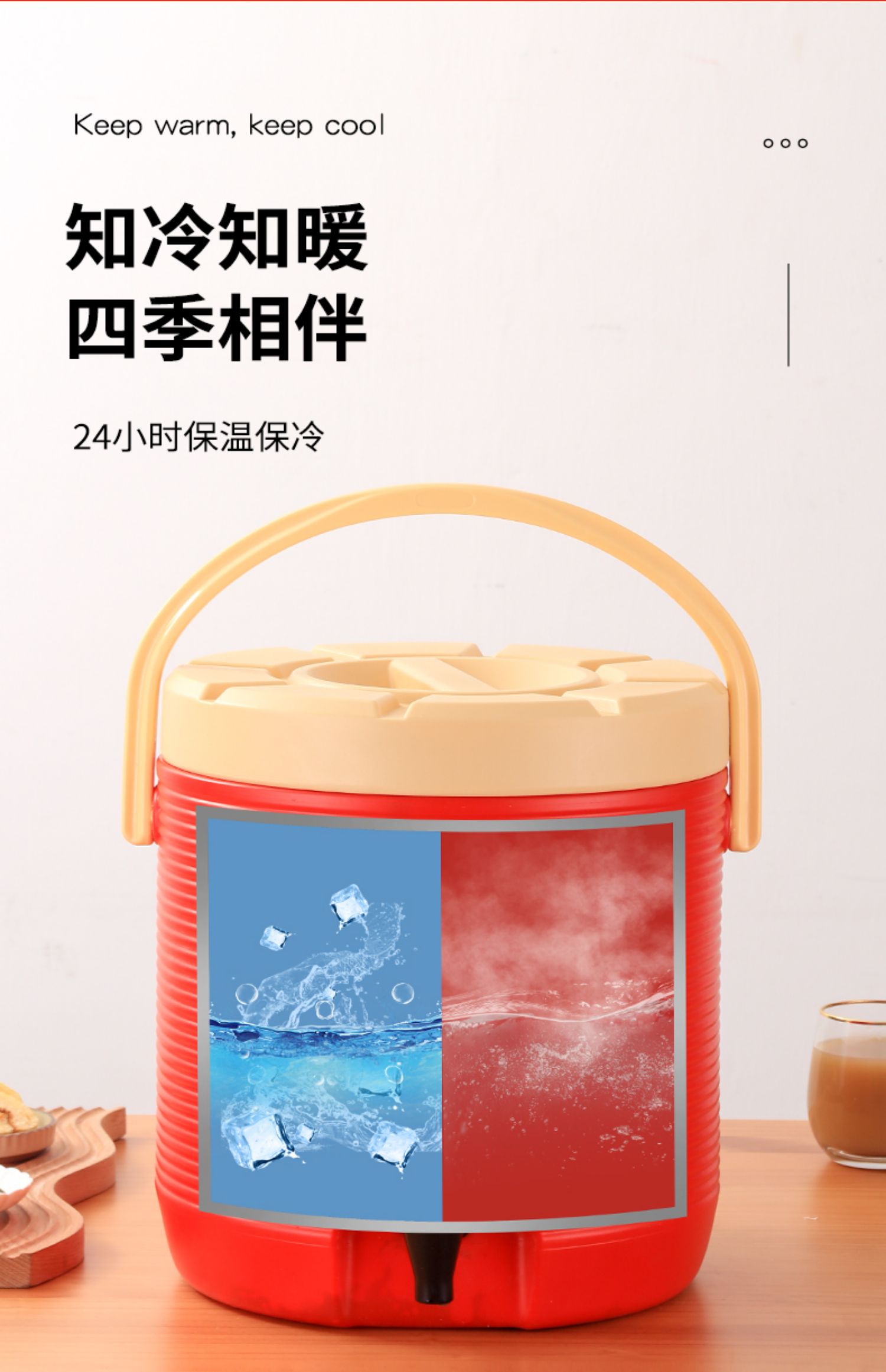 描述图_28.jpg