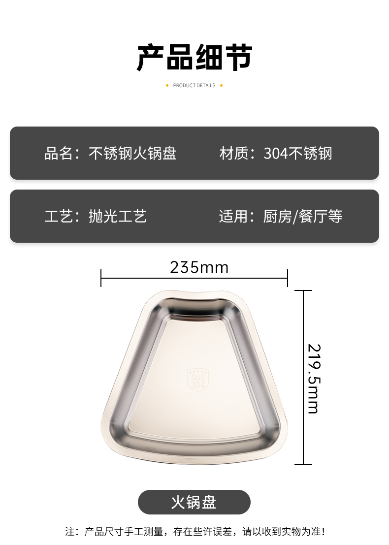 详情页4_05.jpg