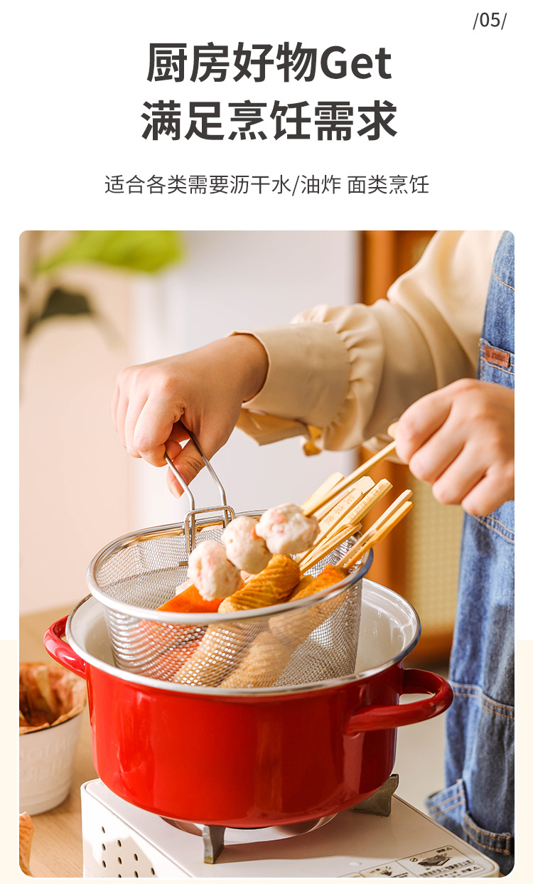 详情页_07.jpg