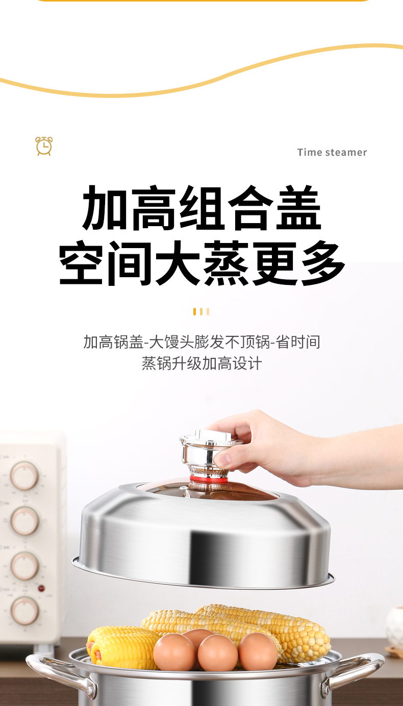 详情图_08.jpg
