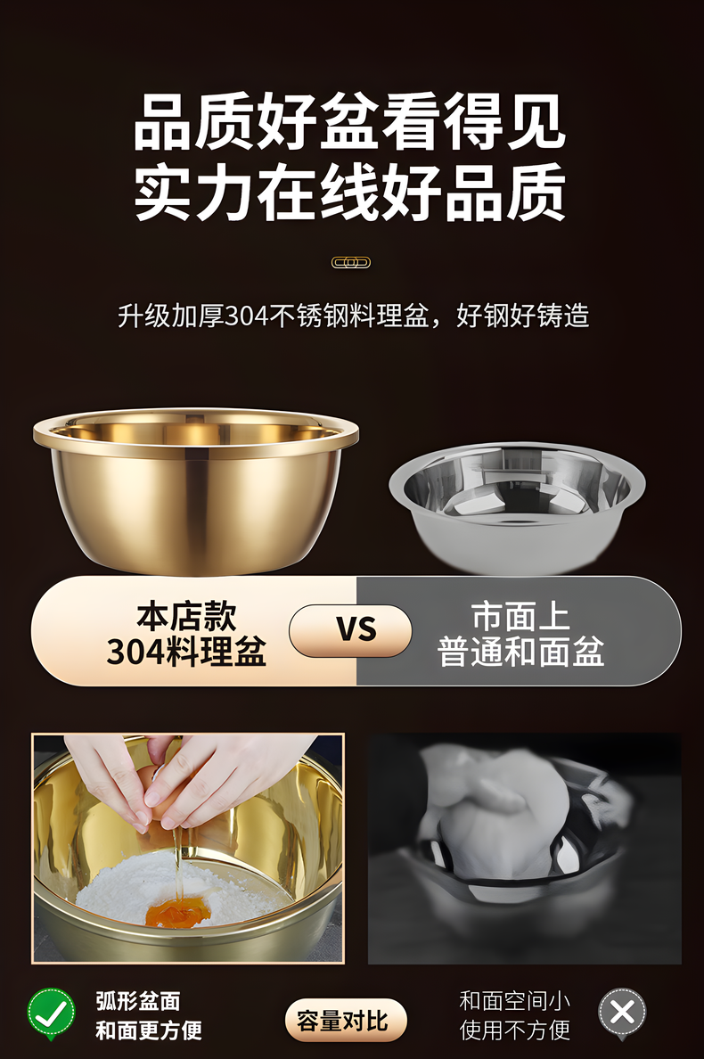 描述图_03.png