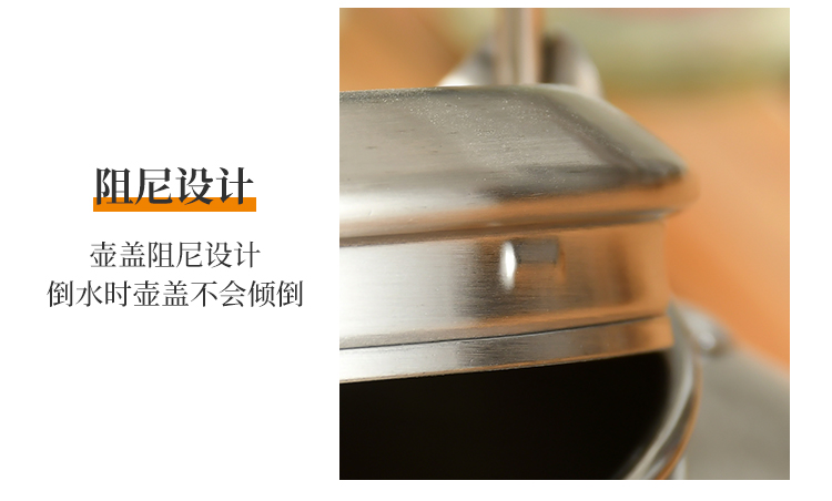 煮水壶详情页_15.jpg