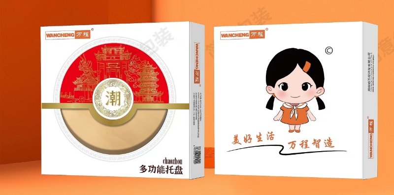 微信图片_20250123003858.jpg