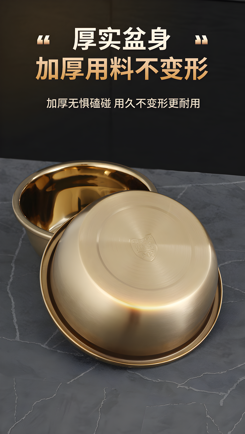 描述图_09.png