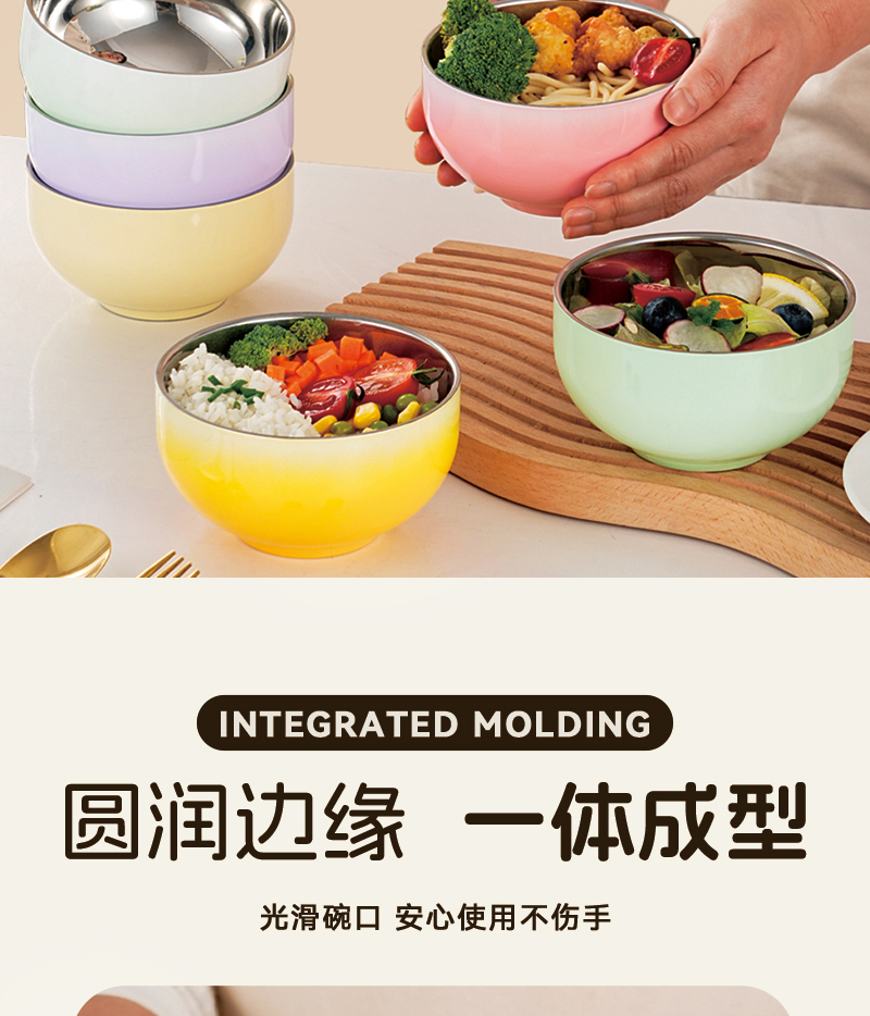 详情页_07.jpg