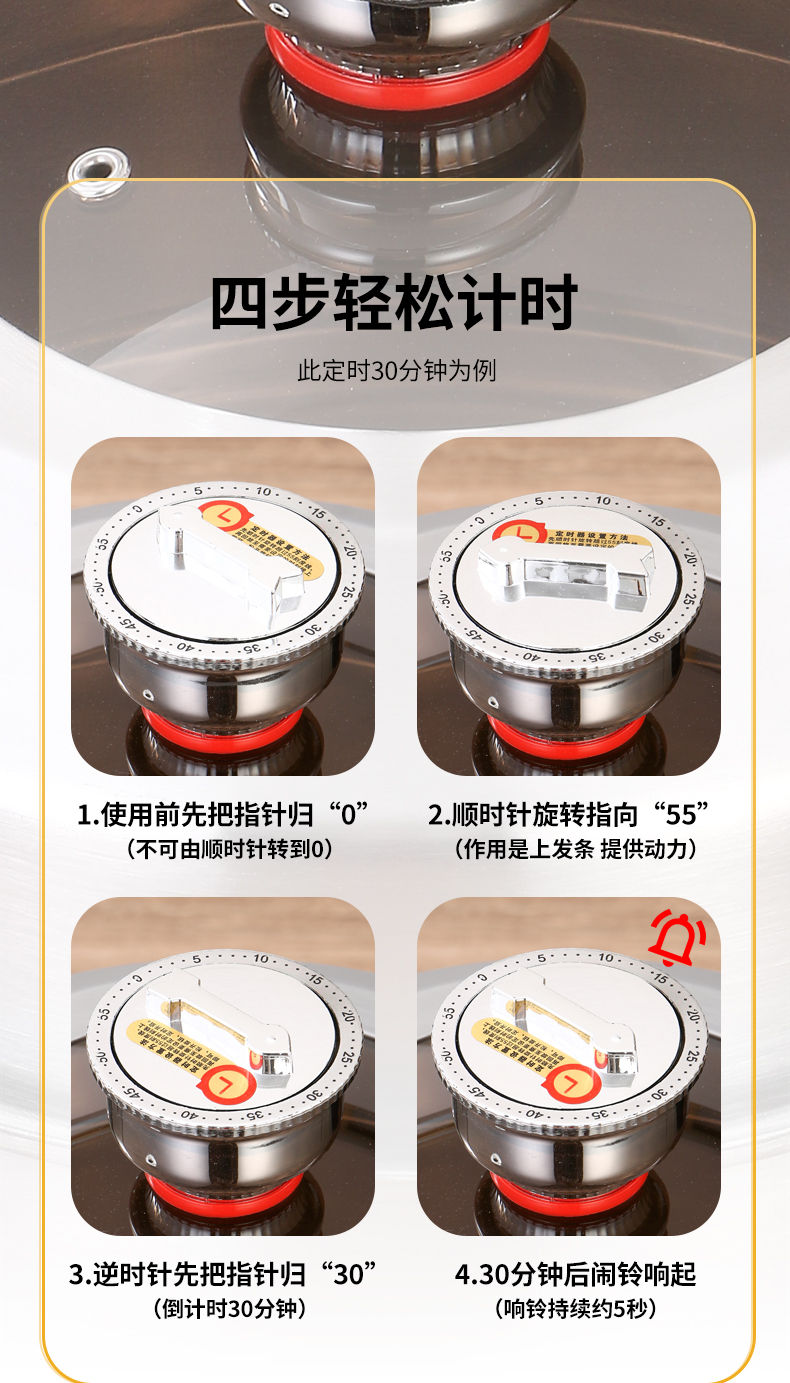 详情图_07.jpg
