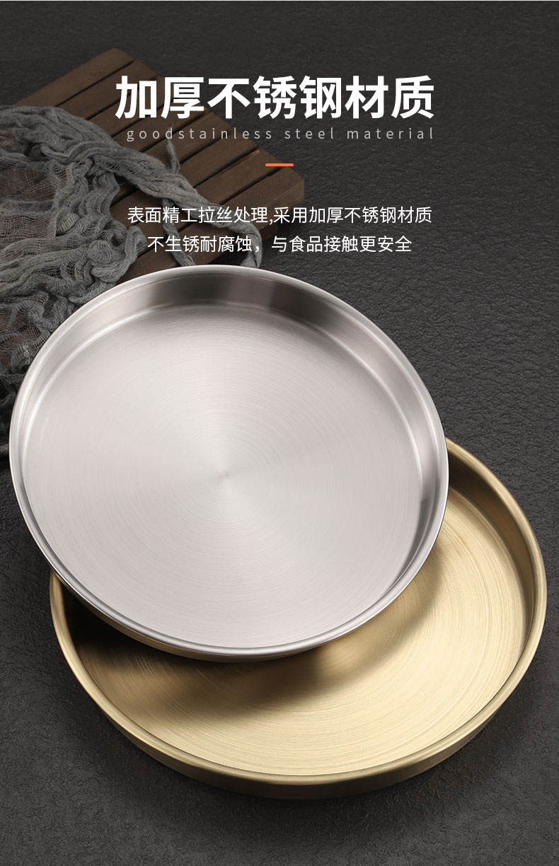 描述图_05.jpg