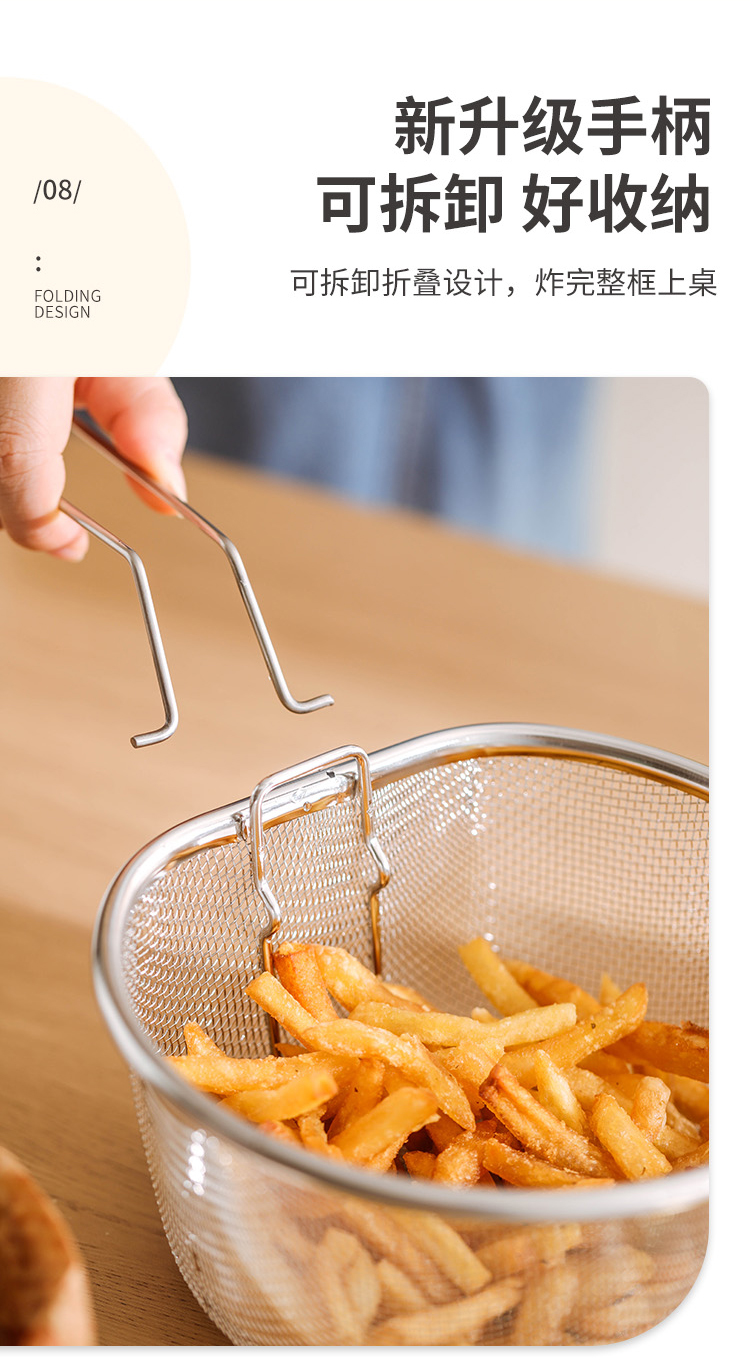 详情页_12.jpg