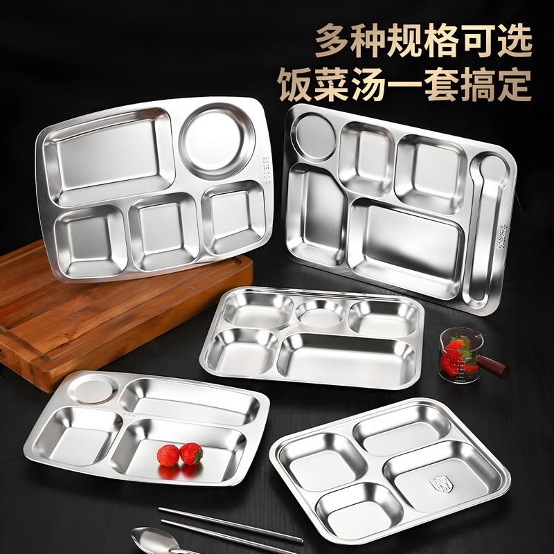 Fast Food Plate