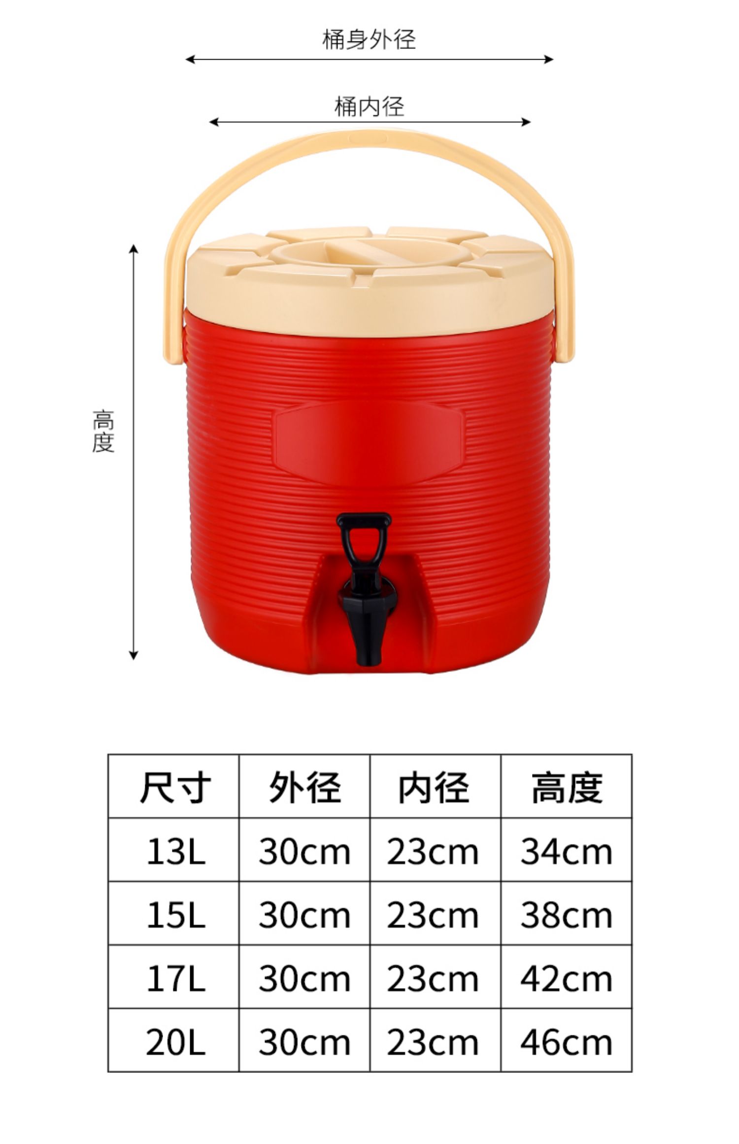 描述图_52.jpg