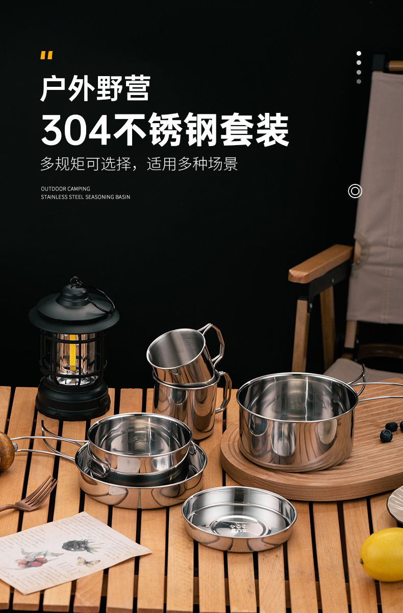 详情页_01.jpg