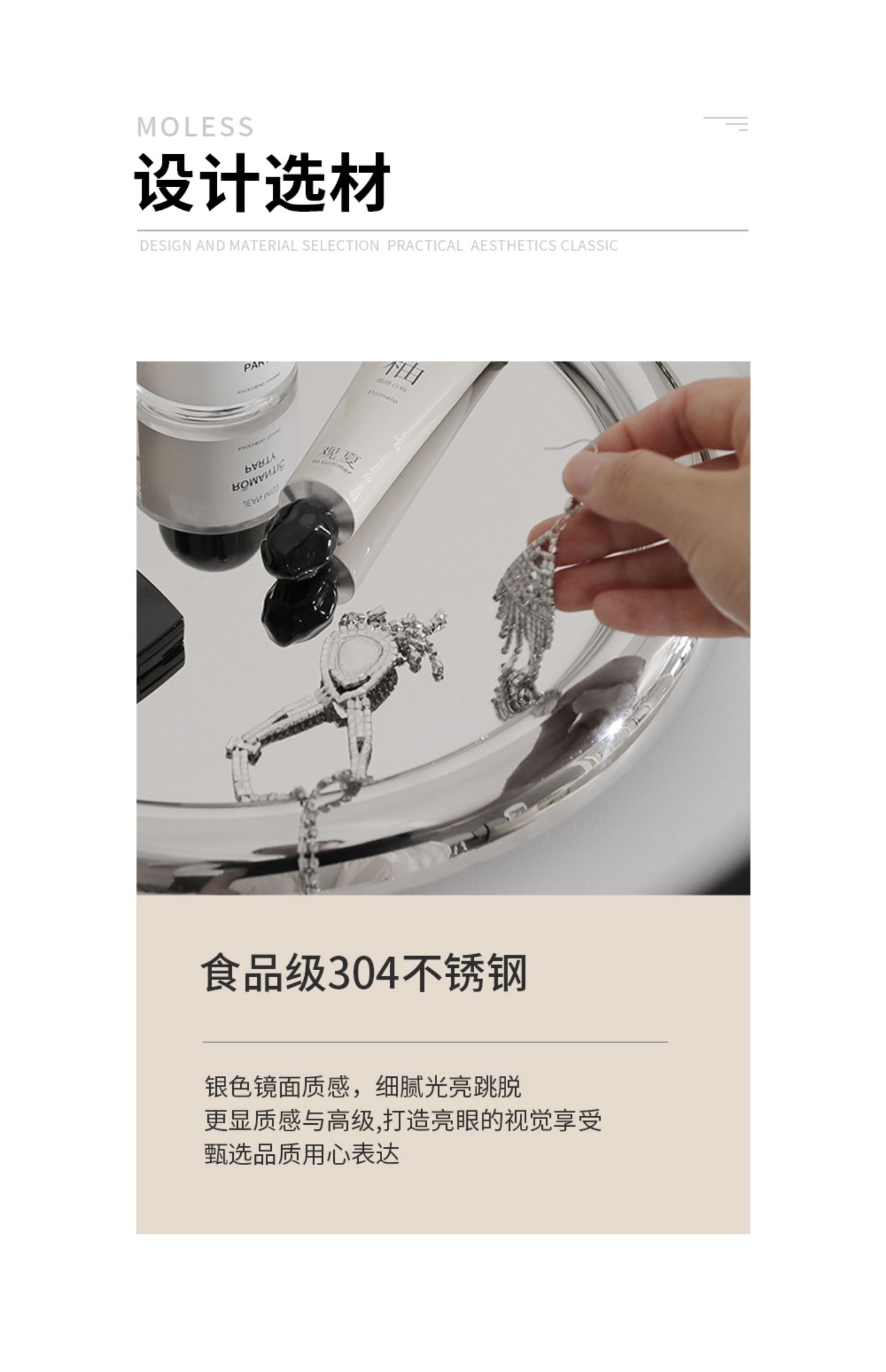 描述图_10.jpg