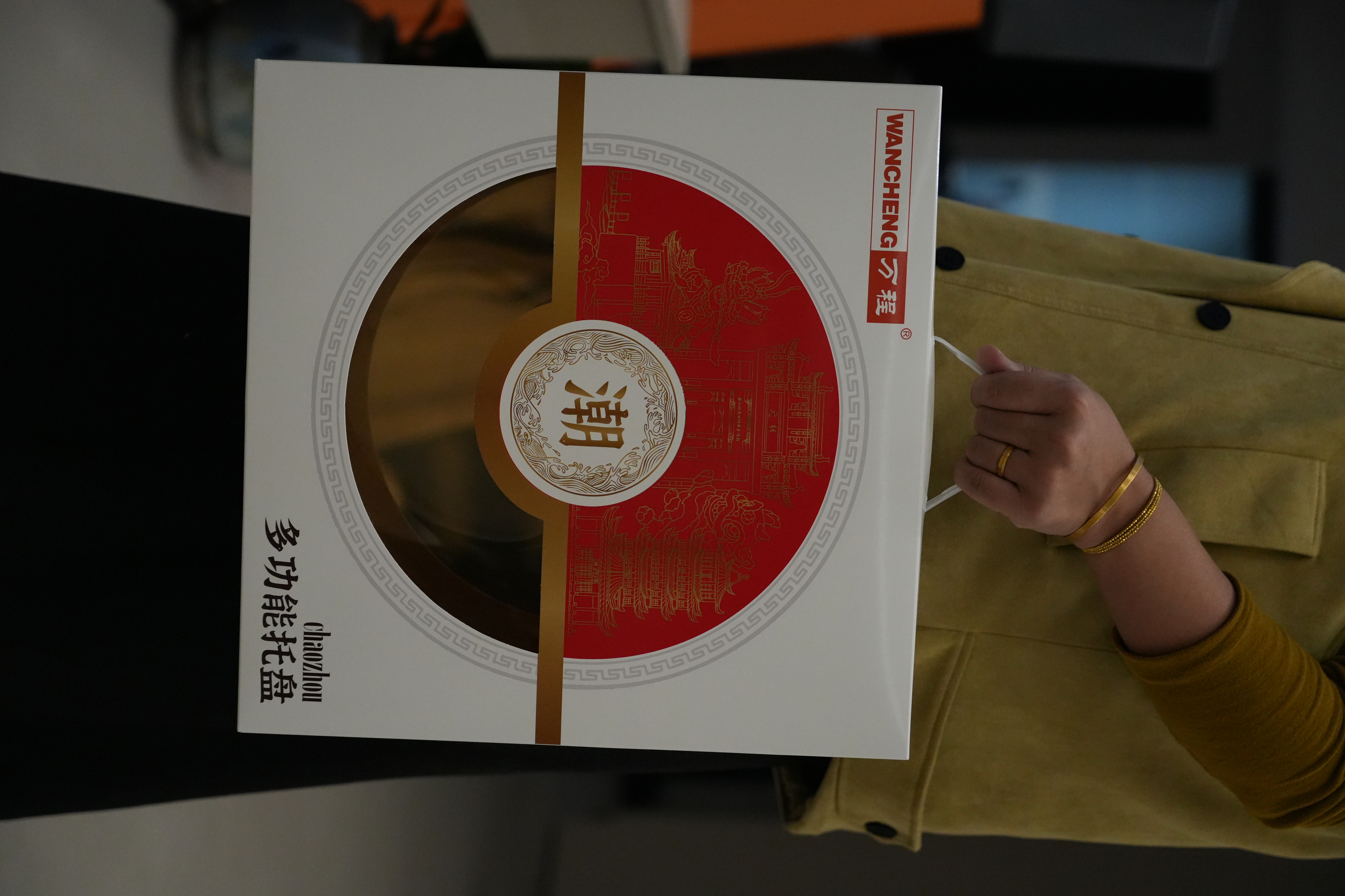 微信图片_20250123003847.jpg