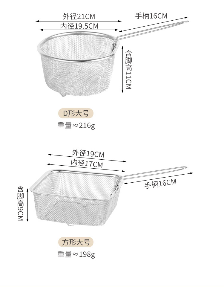详情页_16.jpg