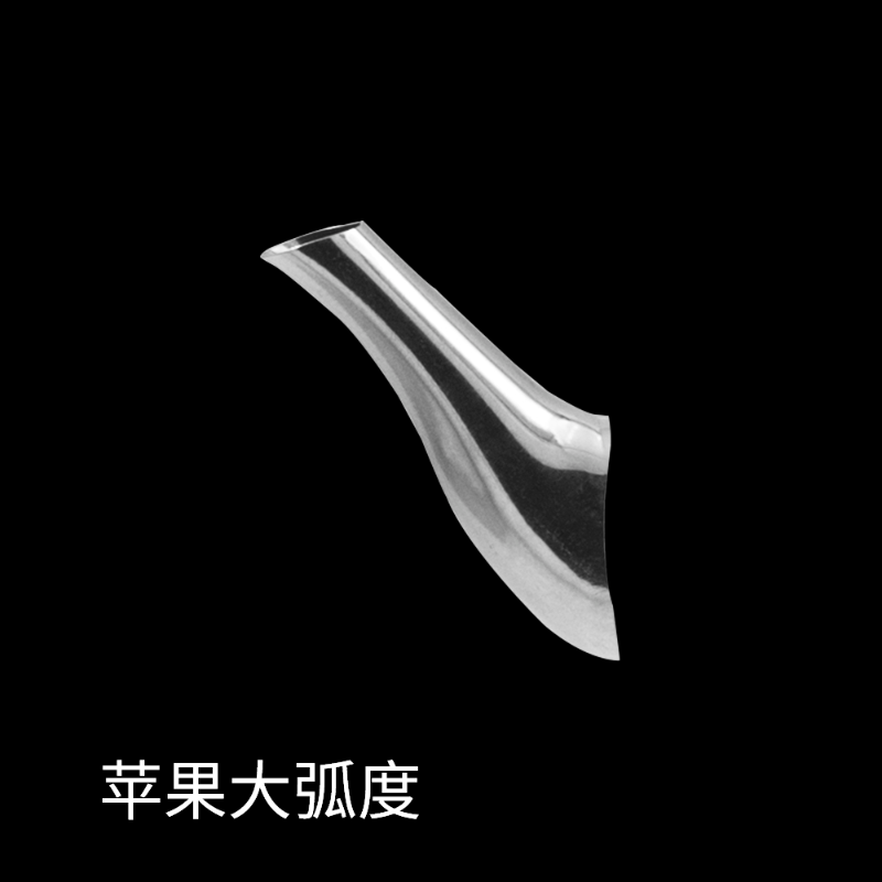 苹果大弧度