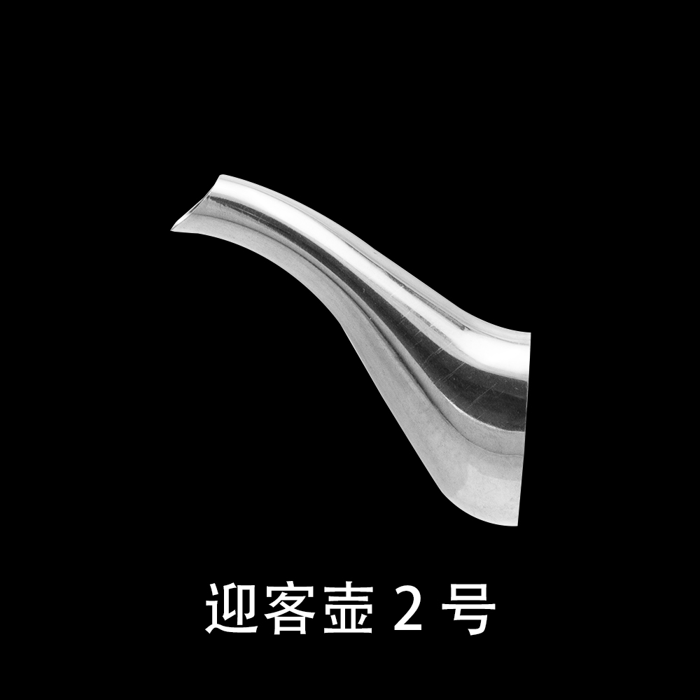 迎客壶2号