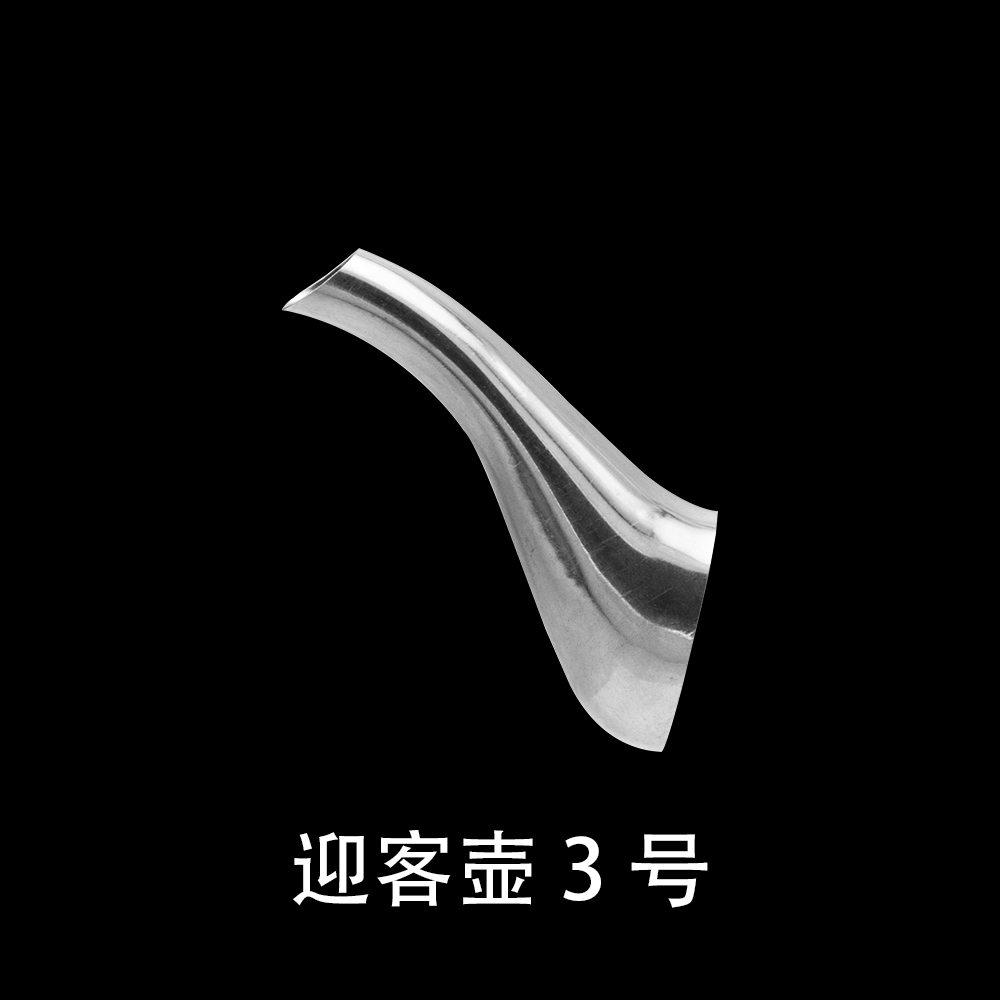 迎客壶3号