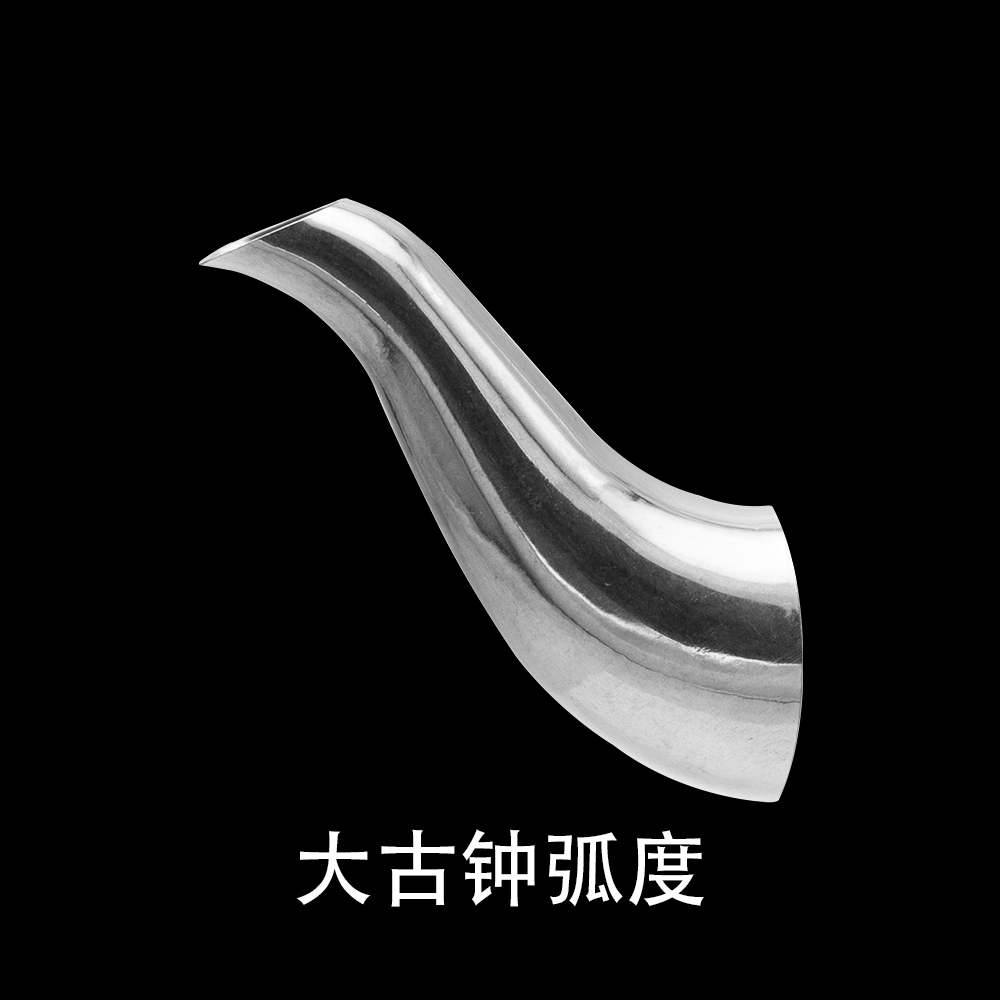 大古钟弧度