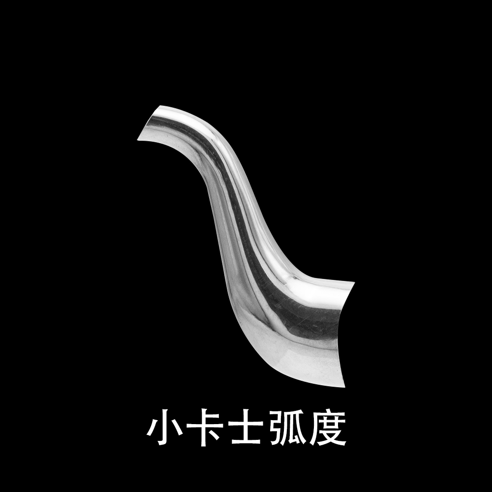 小卡士弧度