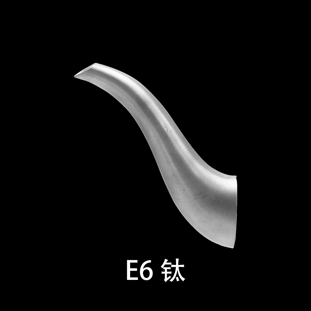 E6钛