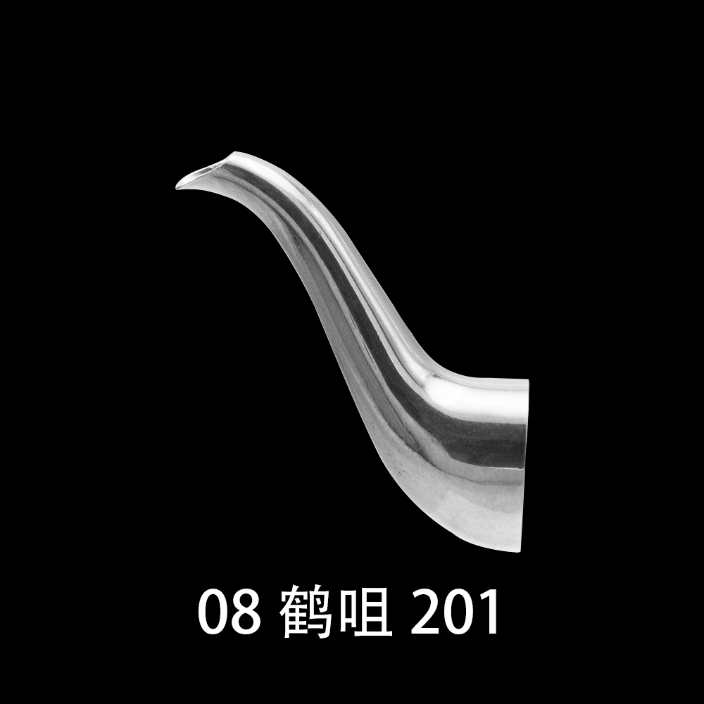 08鹤咀201