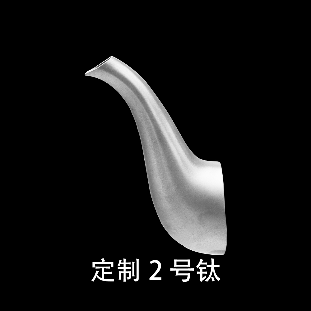 定制2号钛